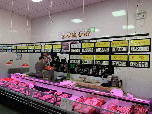 桐鄉 一站式特色農產品集散地，品味開化、黑水源頭美味